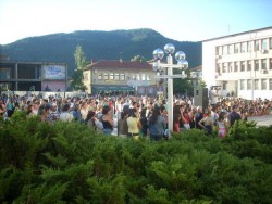 “Откриване на Лято 2009 в Балкания”